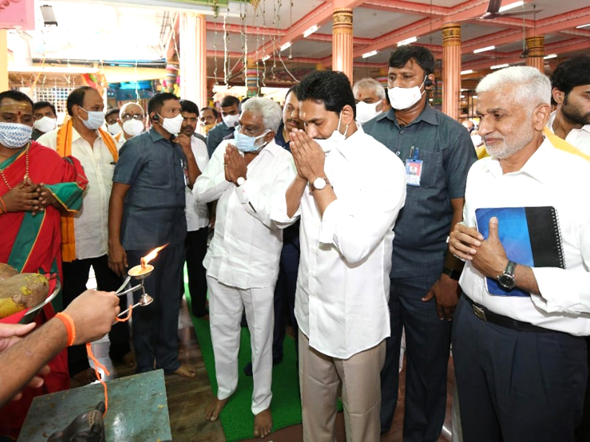 CM YS Jagan To Visit Sri Ganapathy Sachchidananda Swamiji Ashram  - Sakshi11