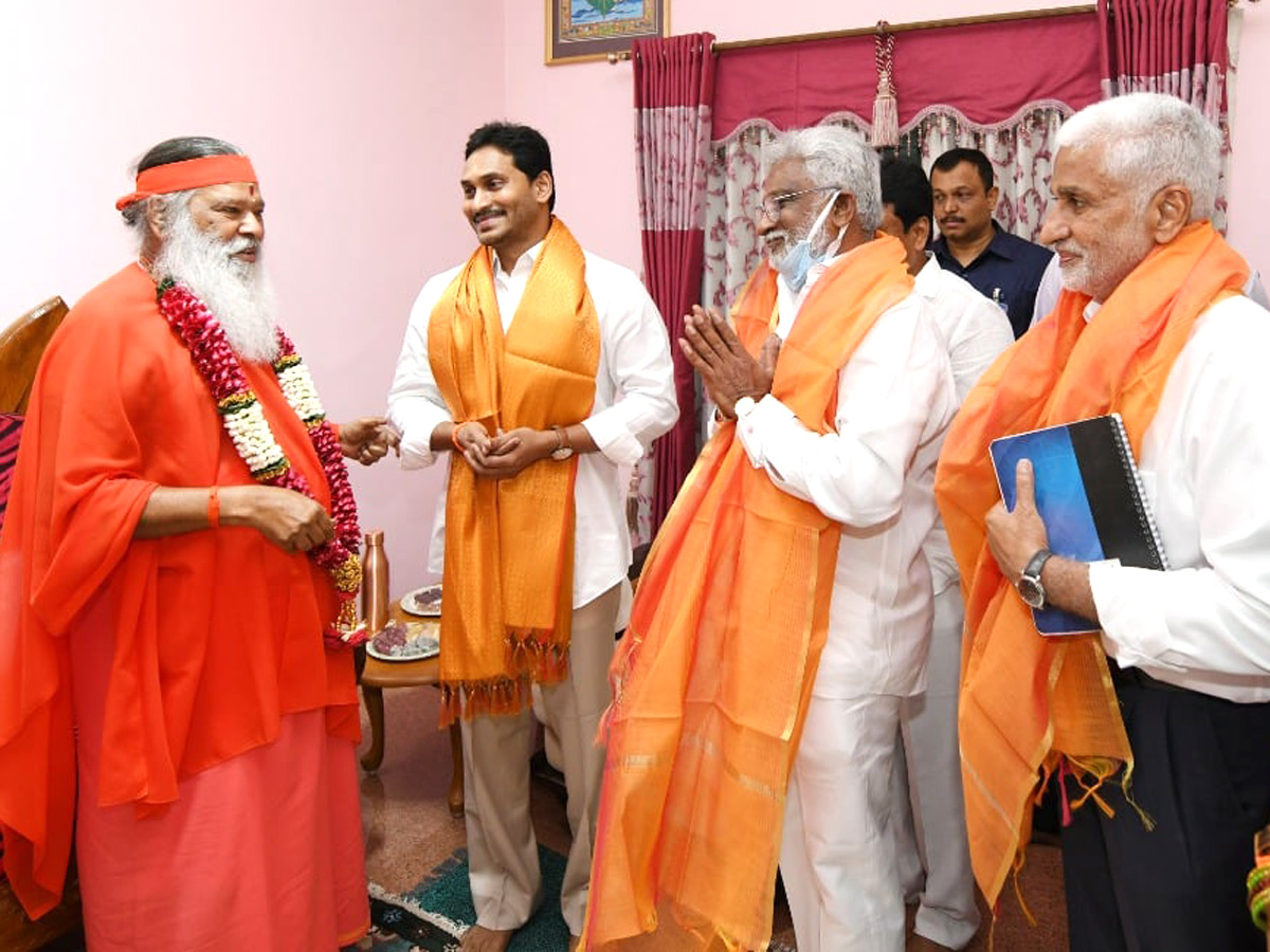 CM YS Jagan To Visit Sri Ganapathy Sachchidananda Swamiji Ashram  - Sakshi12