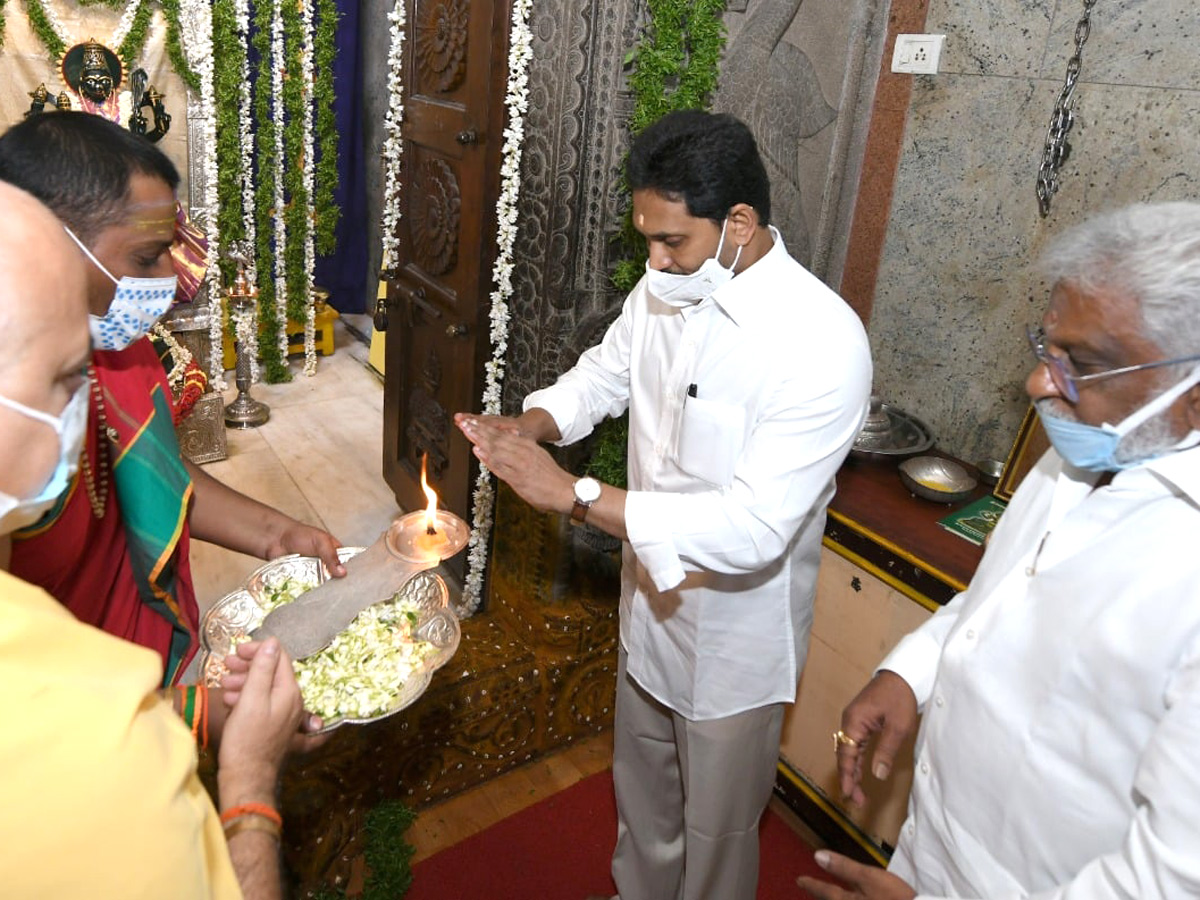 CM YS Jagan To Visit Sri Ganapathy Sachchidananda Swamiji Ashram  - Sakshi13