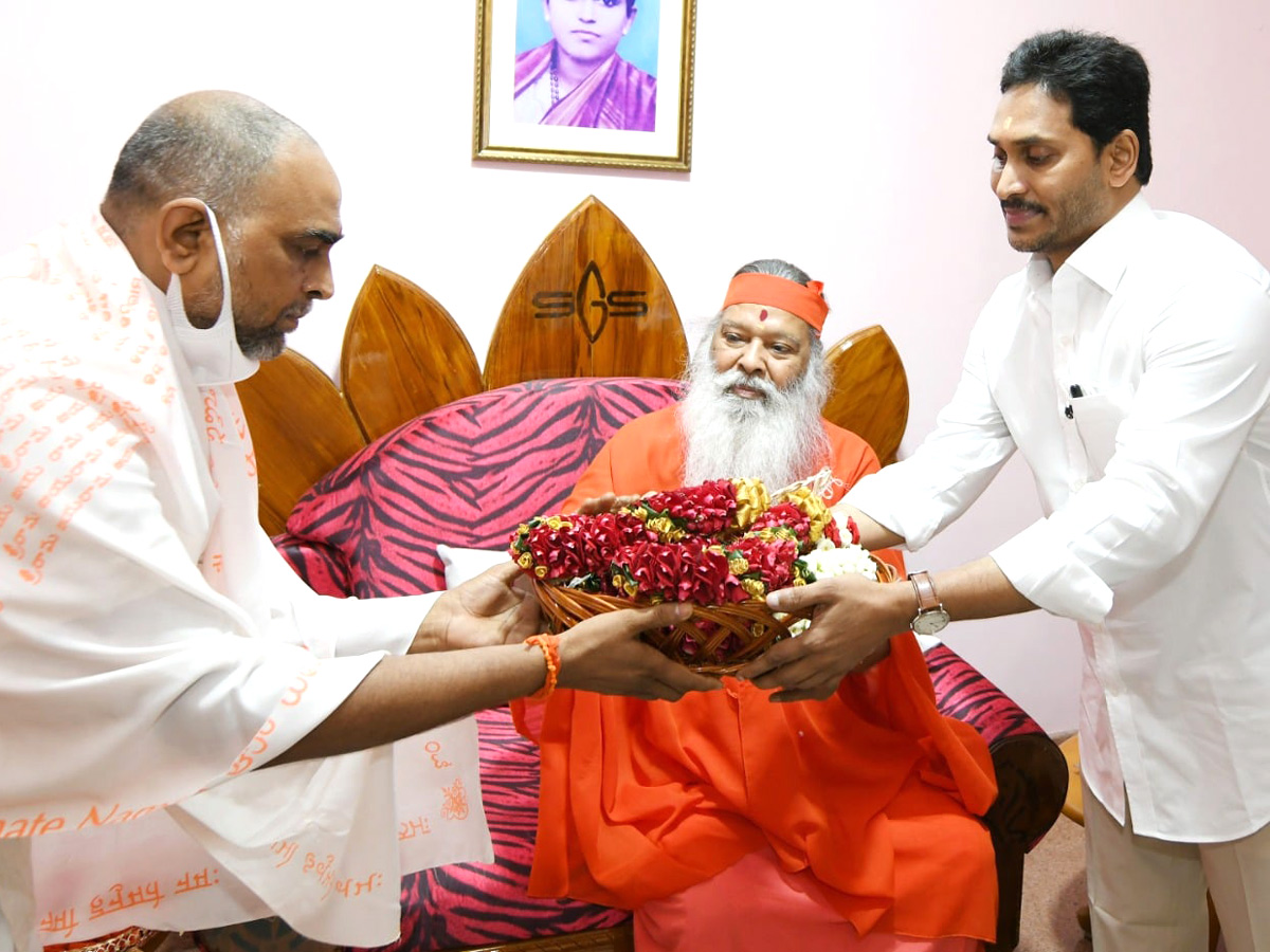 CM YS Jagan To Visit Sri Ganapathy Sachchidananda Swamiji Ashram  - Sakshi15