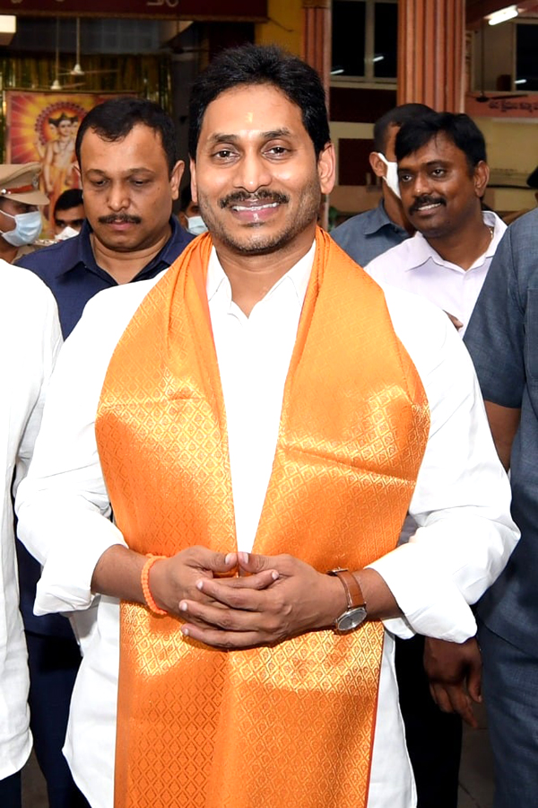 CM YS Jagan To Visit Sri Ganapathy Sachchidananda Swamiji Ashram  - Sakshi17