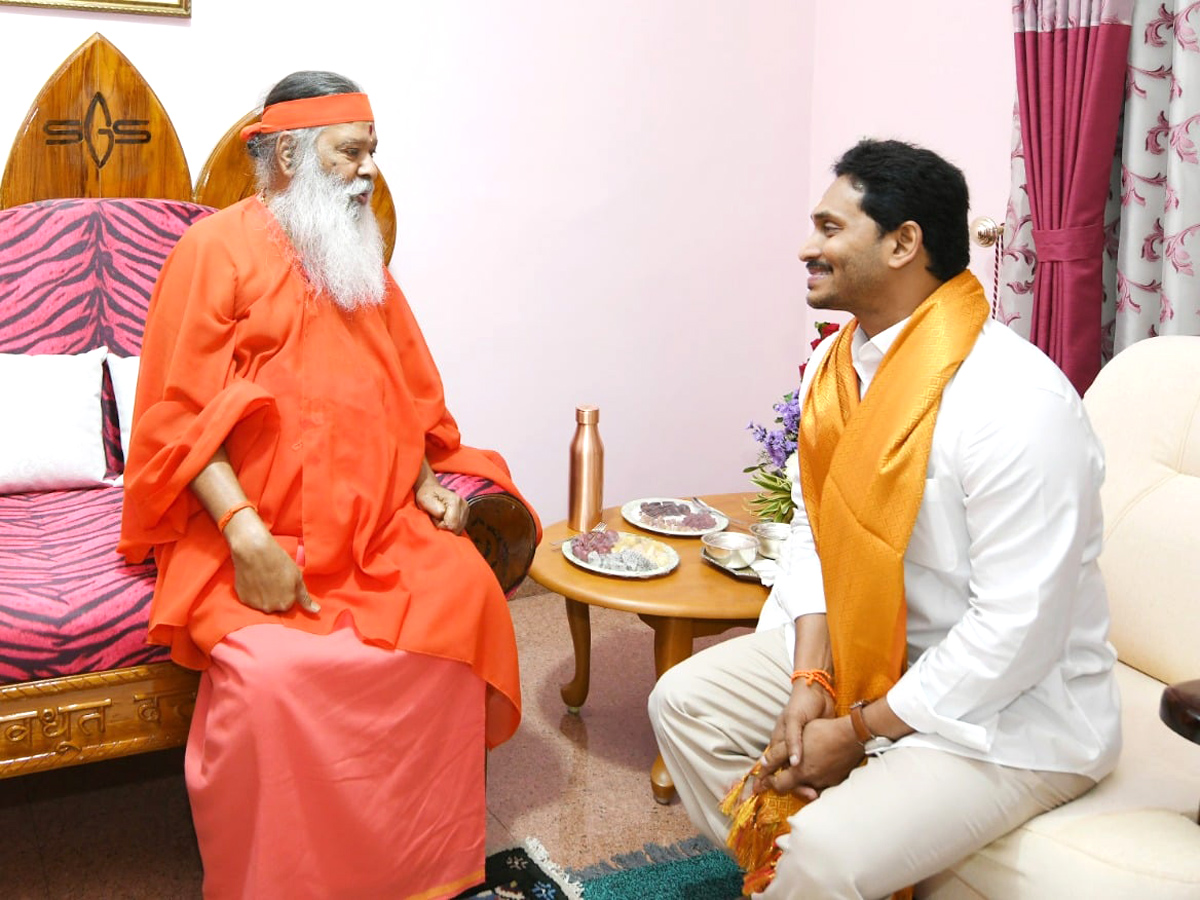 CM YS Jagan To Visit Sri Ganapathy Sachchidananda Swamiji Ashram  - Sakshi2