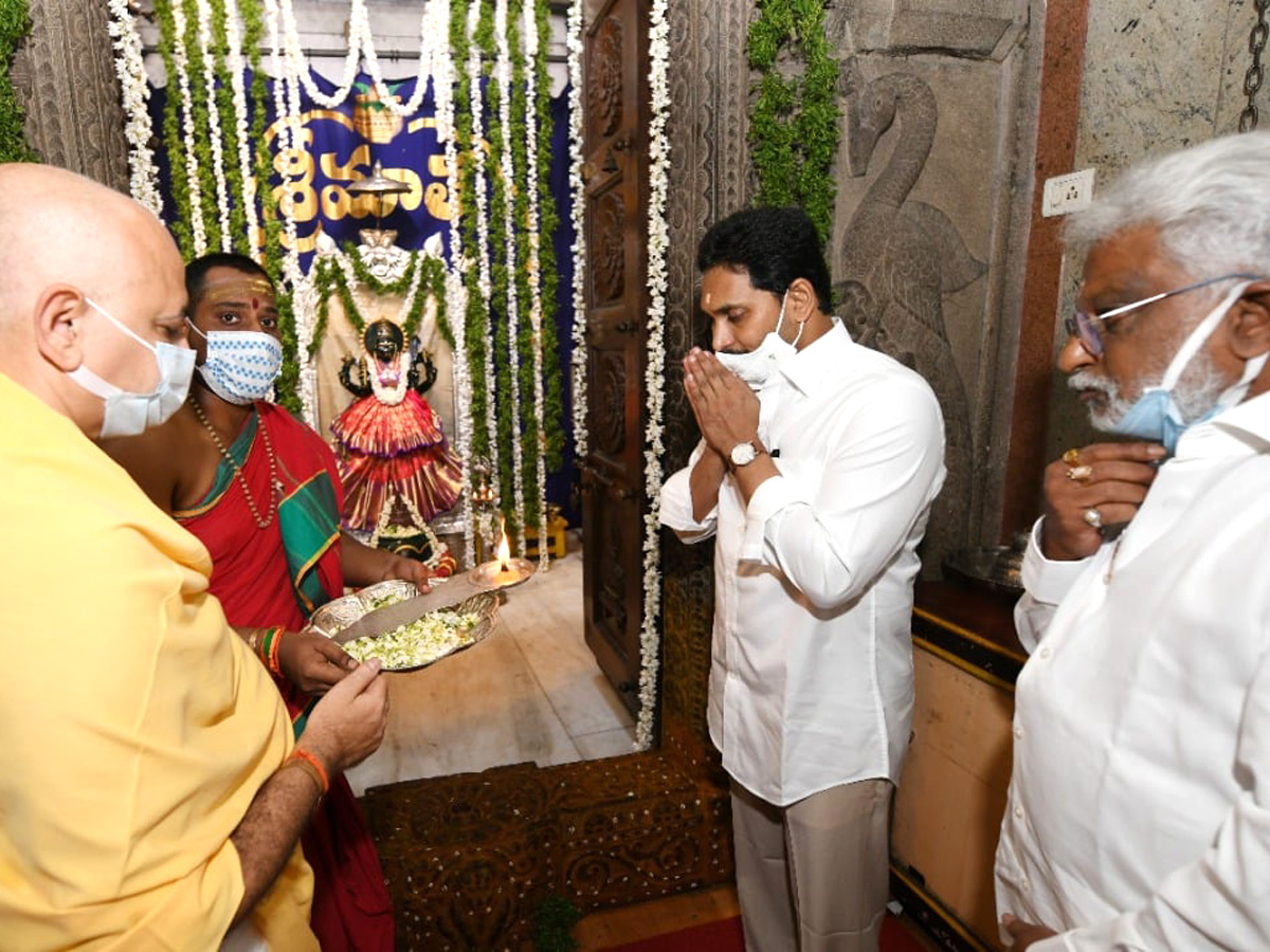 CM YS Jagan To Visit Sri Ganapathy Sachchidananda Swamiji Ashram  - Sakshi6