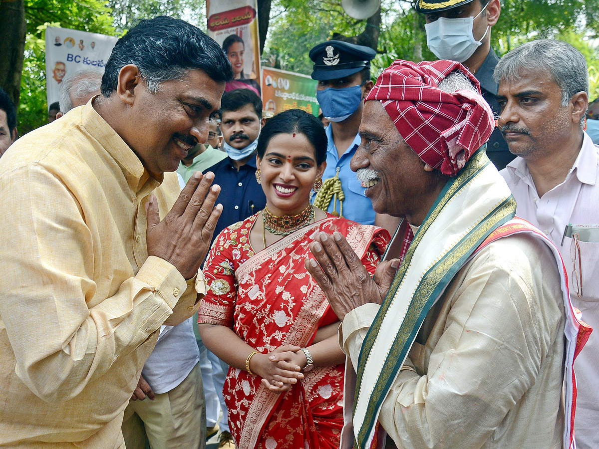 Bandaru Dattatreya Dussehra Alai Balai Celebrations - Sakshi33