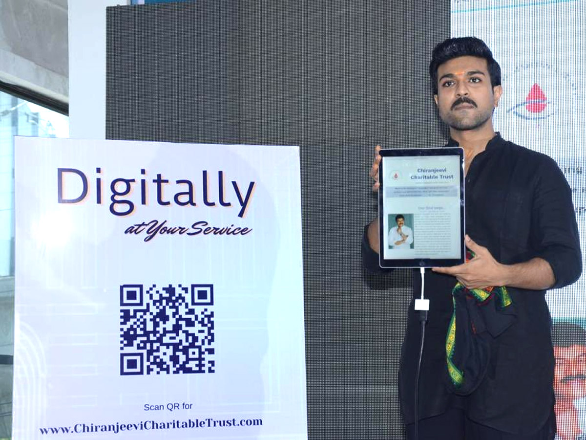 Ram Charan Starts Chiranjeevi Charitable Trust Website Photo Gallery - Sakshi1