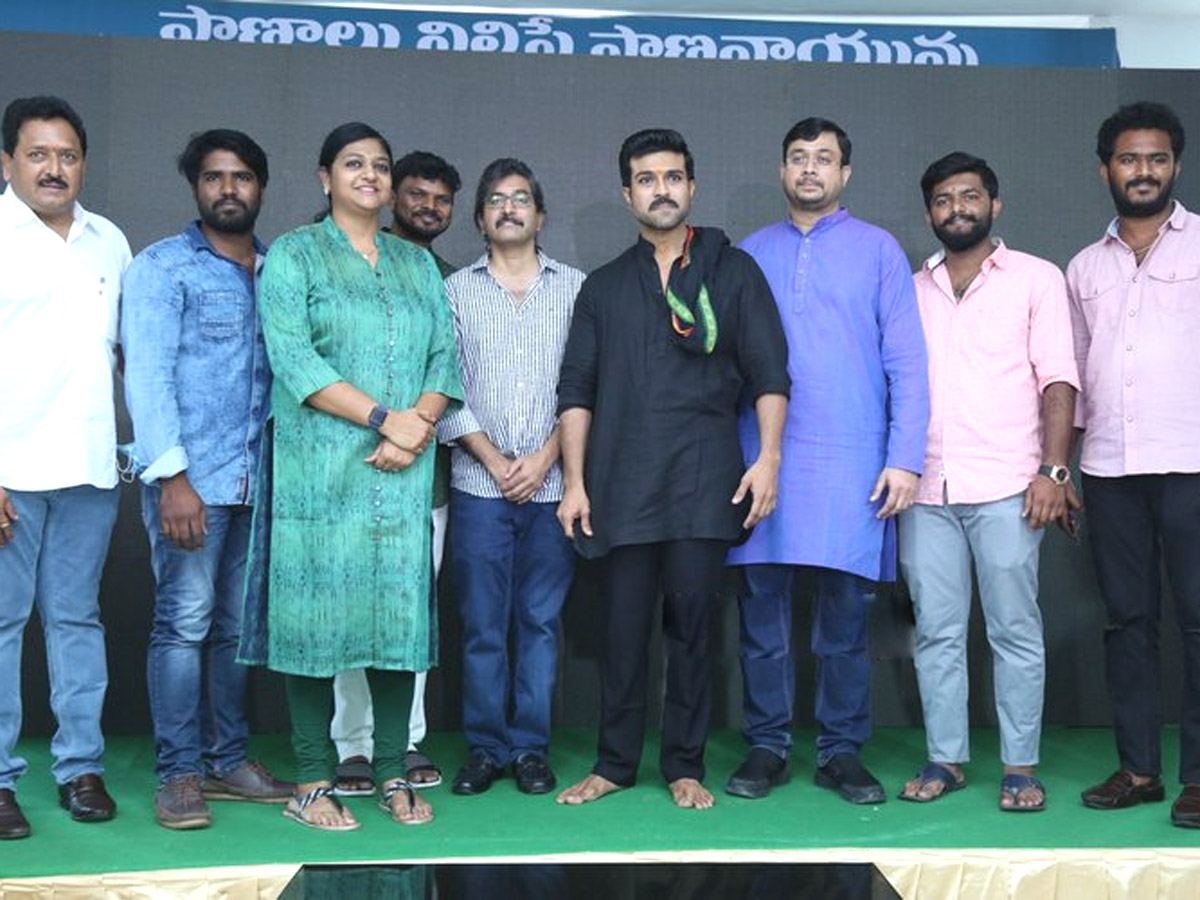 Ram Charan Starts Chiranjeevi Charitable Trust Website Photo Gallery - Sakshi3