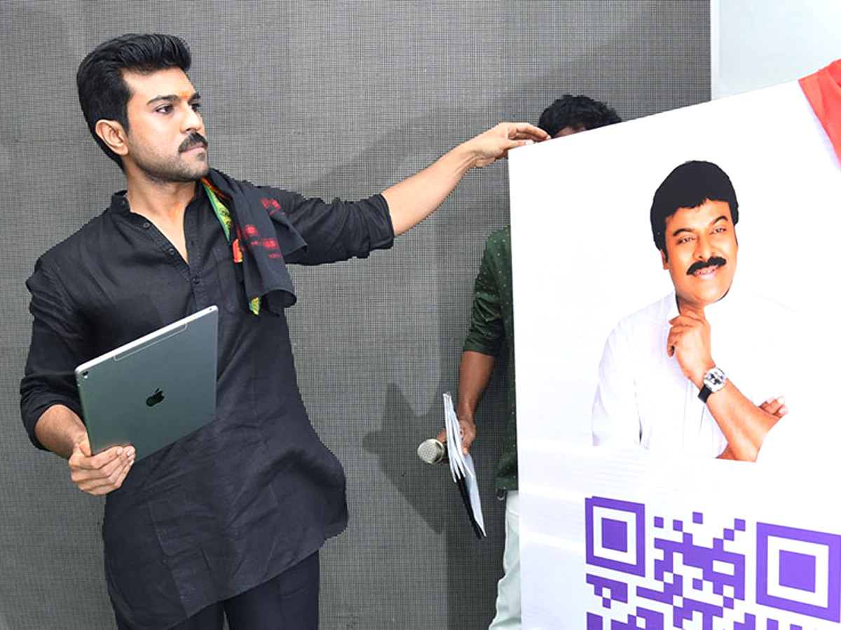 Ram Charan Starts Chiranjeevi Charitable Trust Website Photo Gallery - Sakshi4