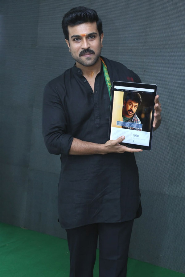 Ram Charan Starts Chiranjeevi Charitable Trust Website Photo Gallery - Sakshi5