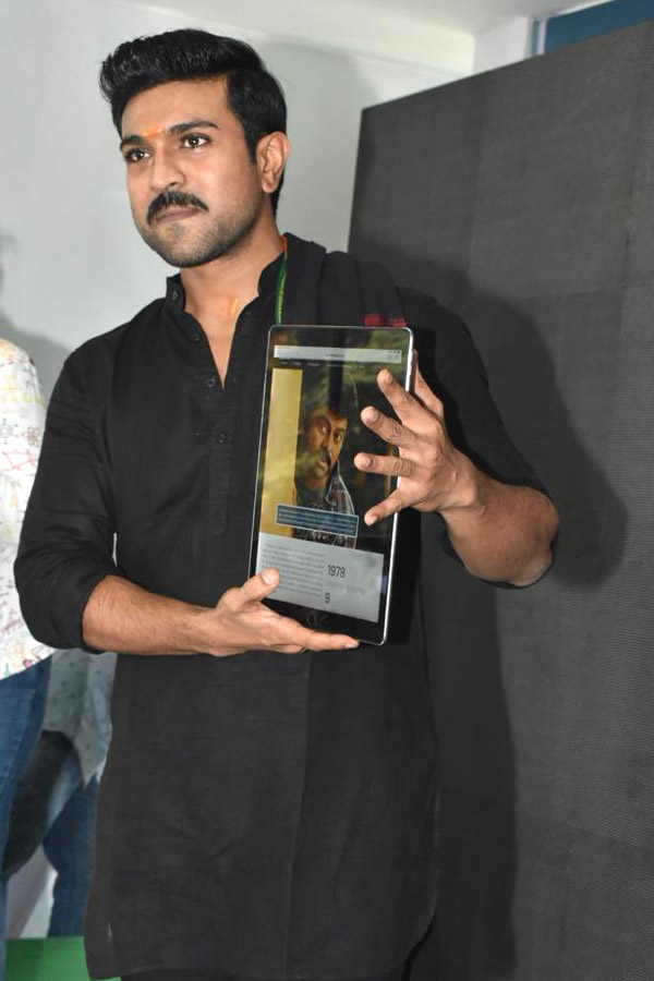 Ram Charan Starts Chiranjeevi Charitable Trust Website Photo Gallery - Sakshi6