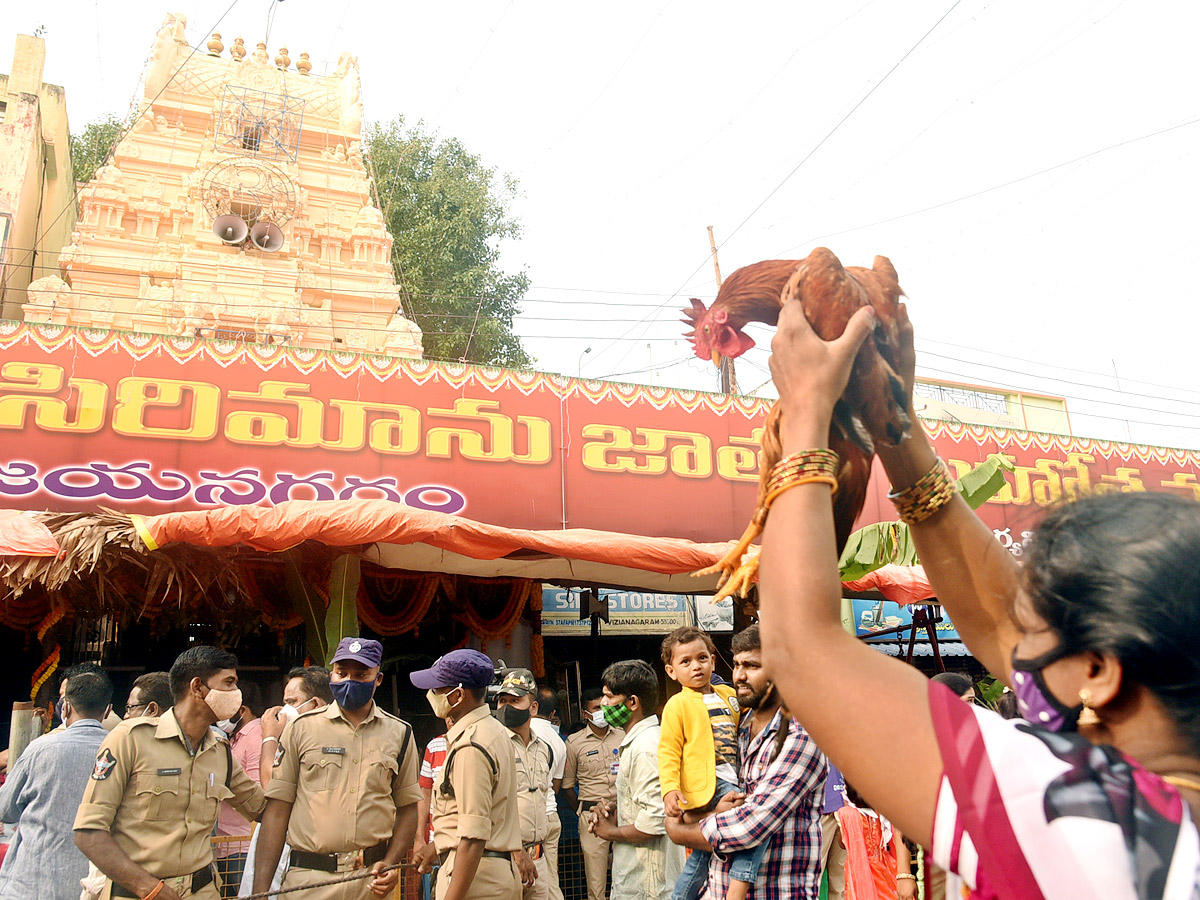 Paidithalli Ammavari Sirimanotsavam Photo Gallery - Sakshi1