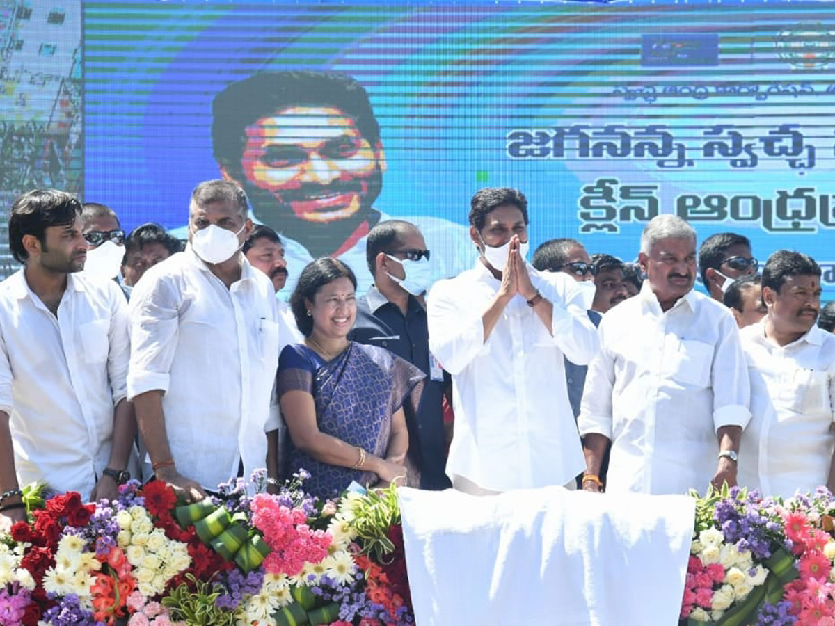 CM YS Jagan Launches Clean Andhra Pradesh Program Photos - Sakshi24