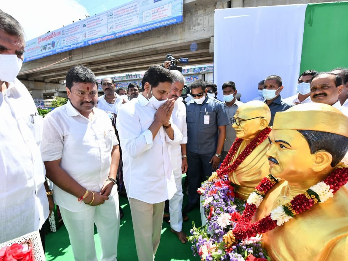 CM YS Jagan Launches Clean Andhra Pradesh Program Photos - Sakshi4