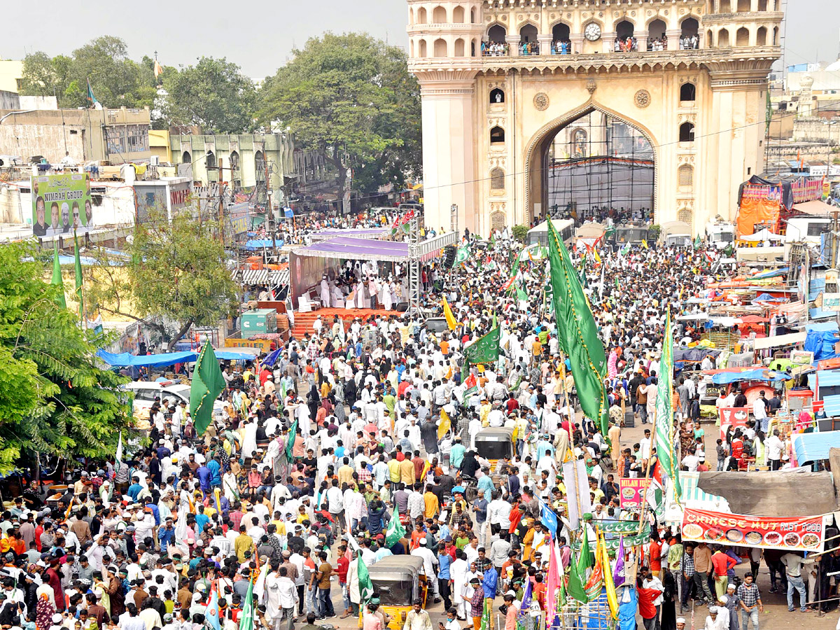 Milad Un Nabi festival 2021 Photo Gallery - Sakshi16