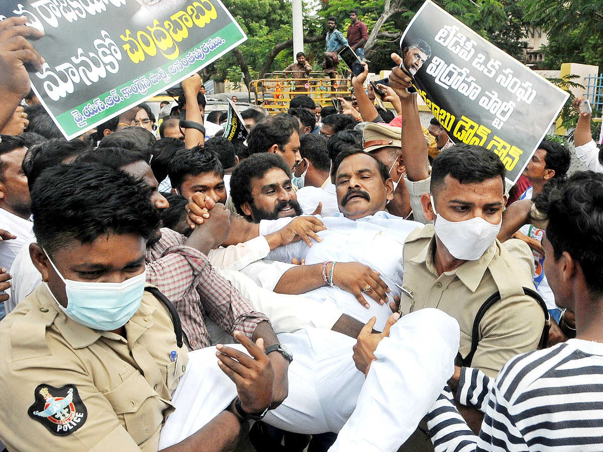 YSRCP protests In AP Photo Gallery - Sakshi12