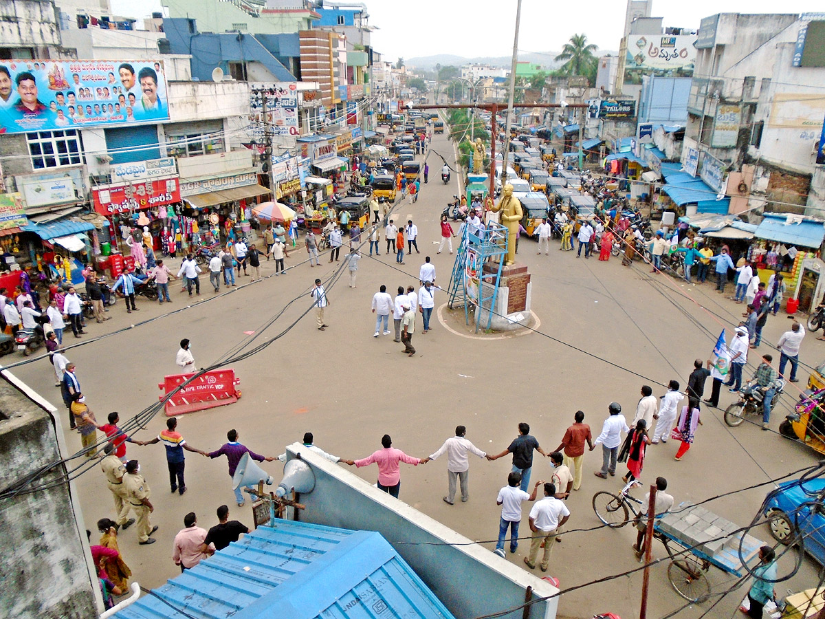 YSRCP protests In AP Photo Gallery - Sakshi16