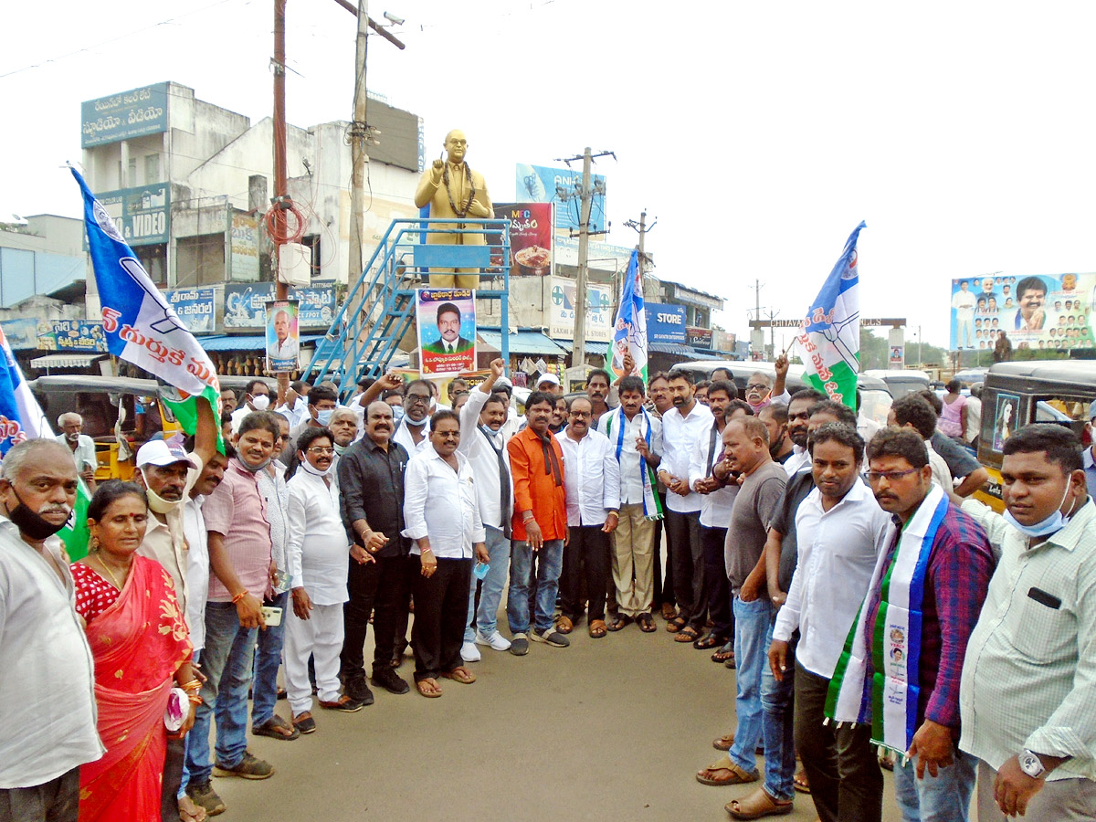 YSRCP protests In AP Photo Gallery - Sakshi17