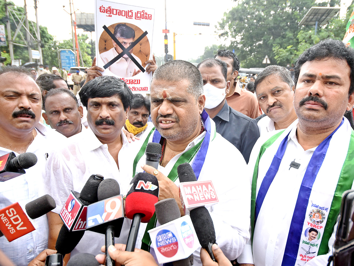 YSRCP protests In AP Photo Gallery - Sakshi20