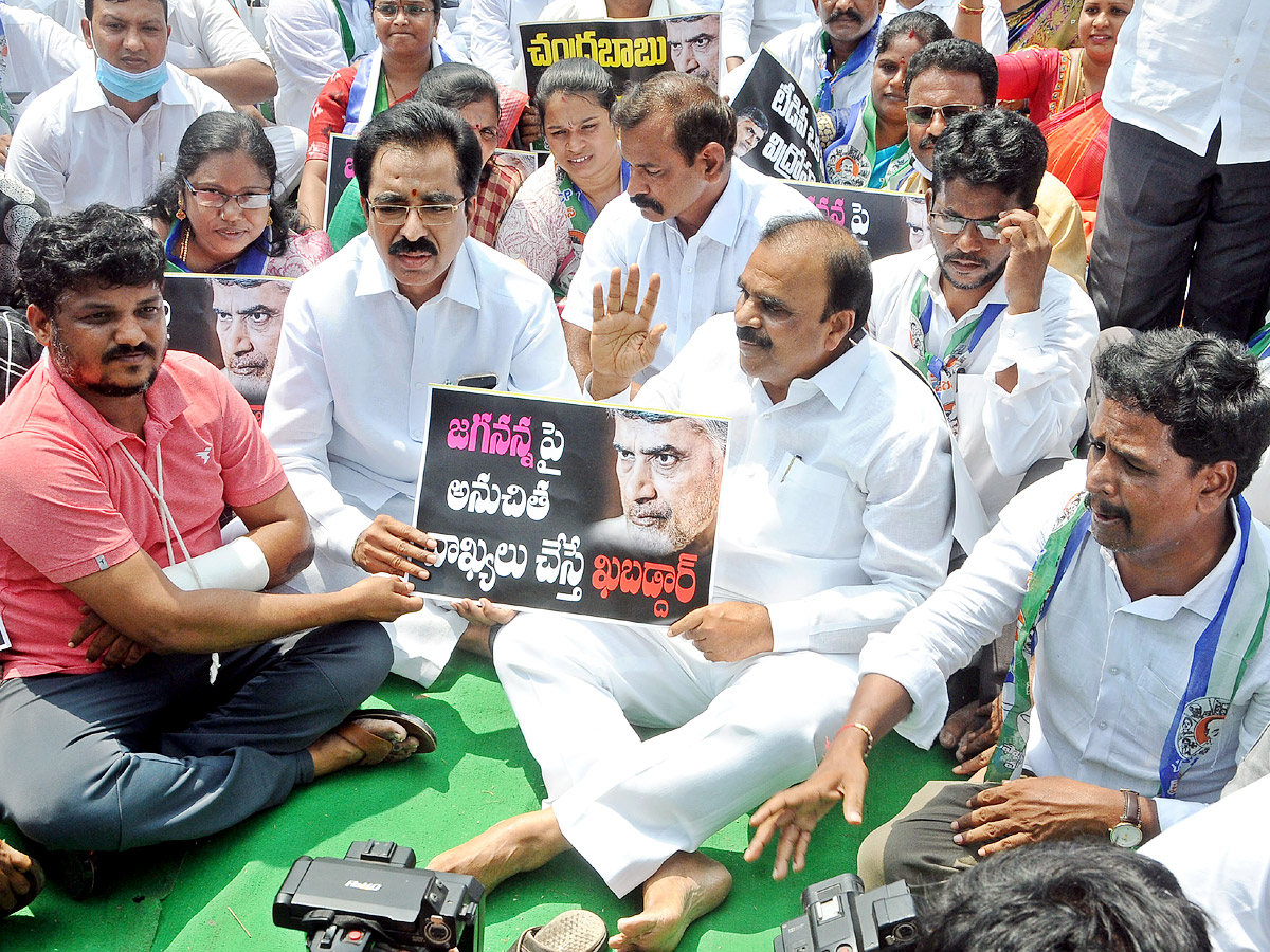 YSRCP protests In AP Photo Gallery - Sakshi2