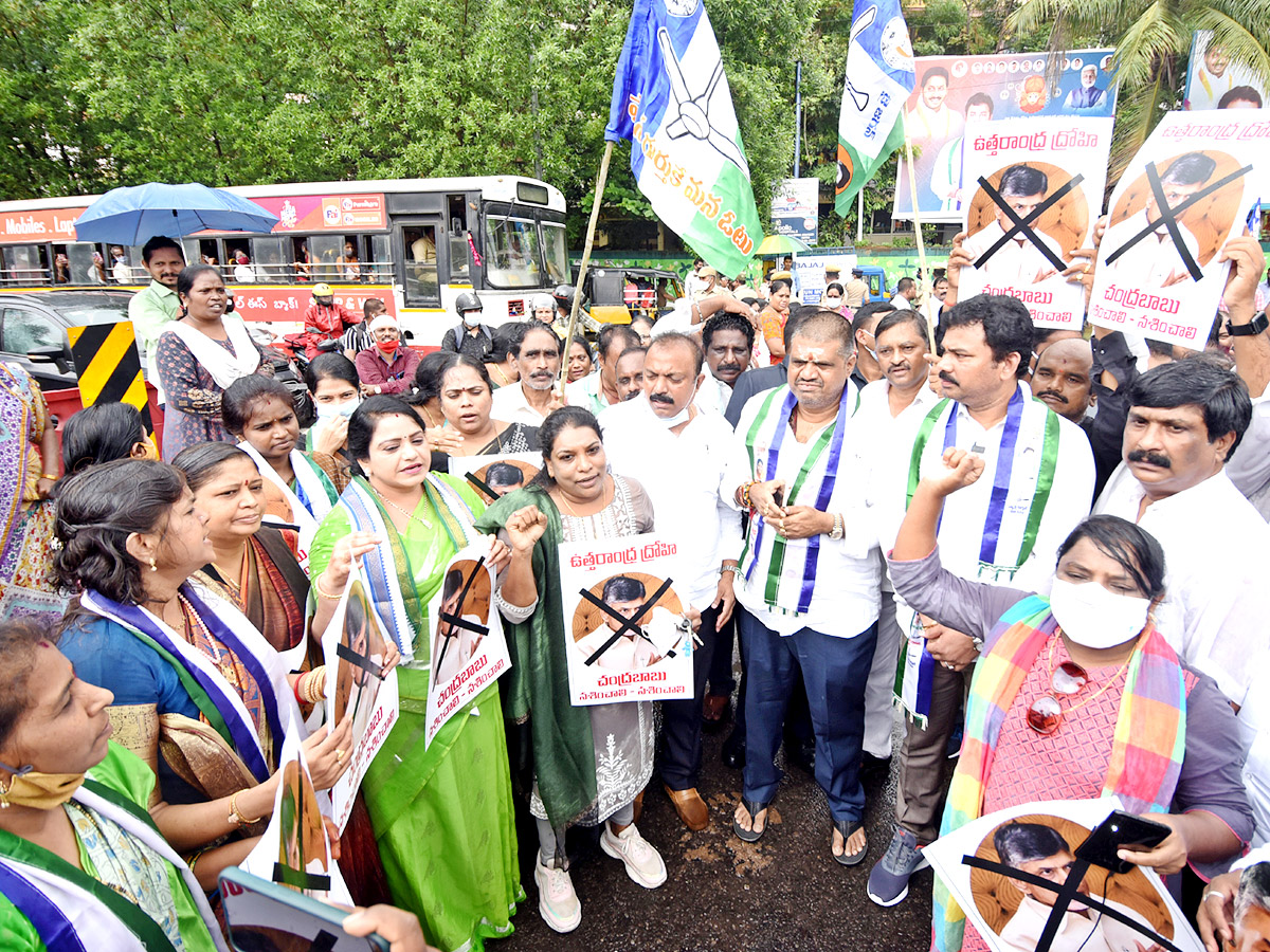 YSRCP protests In AP Photo Gallery - Sakshi21