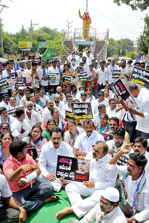 YSRCP protests In AP Photo Gallery - Sakshi26