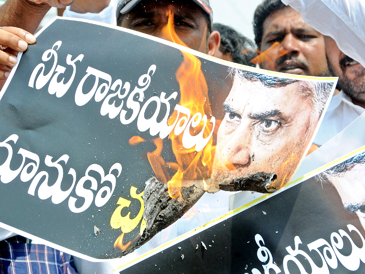 YSRCP protests In AP Photo Gallery - Sakshi4