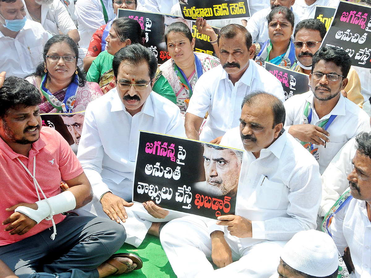 YSRCP protests In AP Photo Gallery - Sakshi6