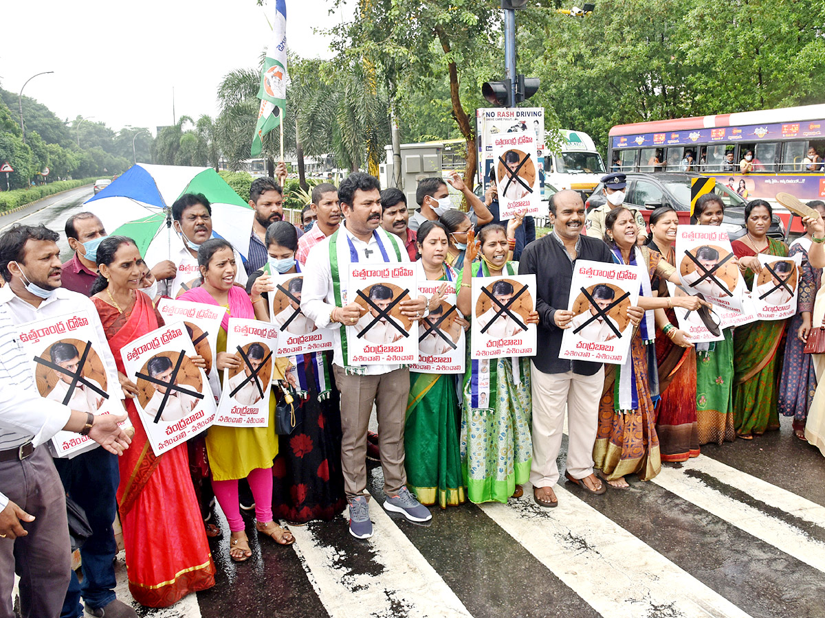 YSRCP protests In AP Photo Gallery - Sakshi8