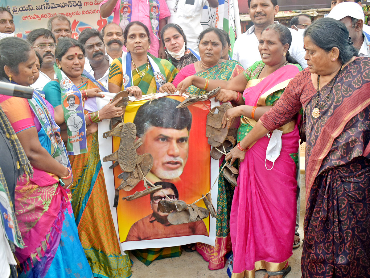 YSR Congress Party Activists Fires On TDP Photos - Sakshi2