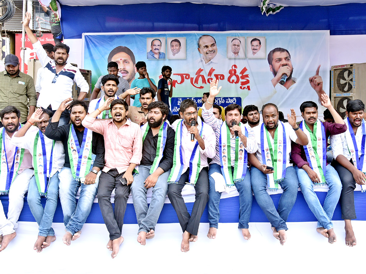 YSR Congress Party Activists Fires On TDP Photos - Sakshi23