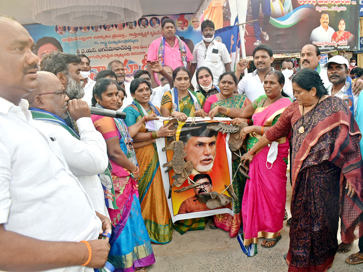 YSR Congress Party Activists Fires On TDP Photos - Sakshi3