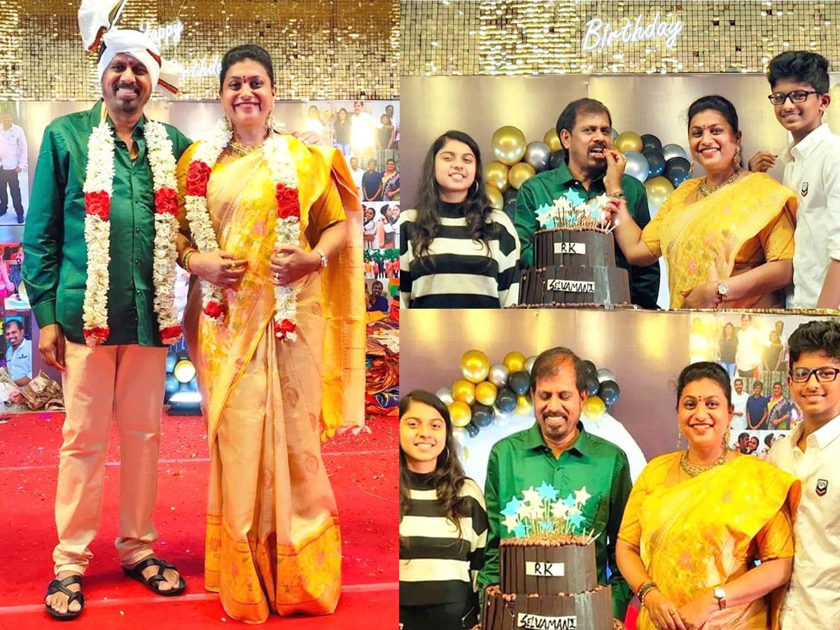 MLA Roja Husband RK Selvamani Birthday Celebrations Photo Gallery - Sakshi1