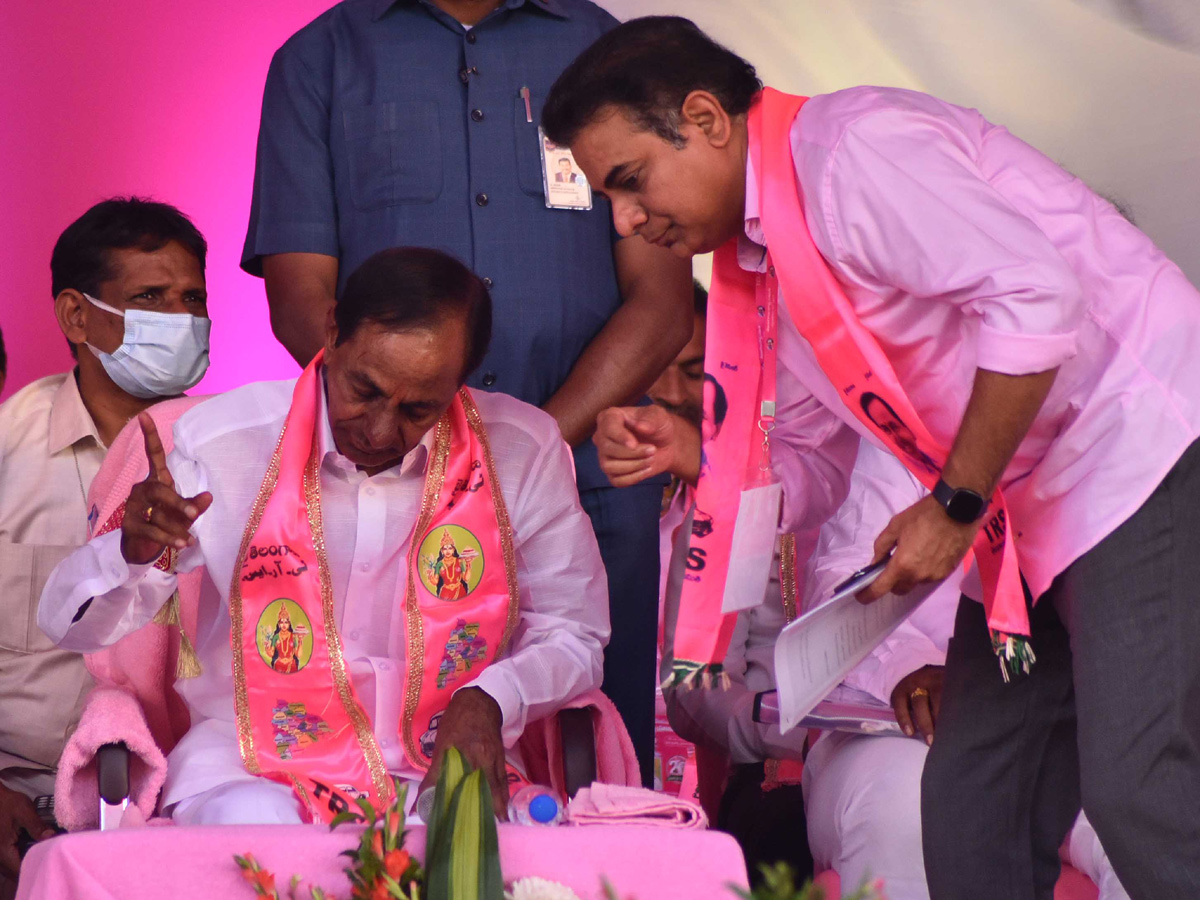 20 Years For TRS Party PHoto Gallery - Sakshi18