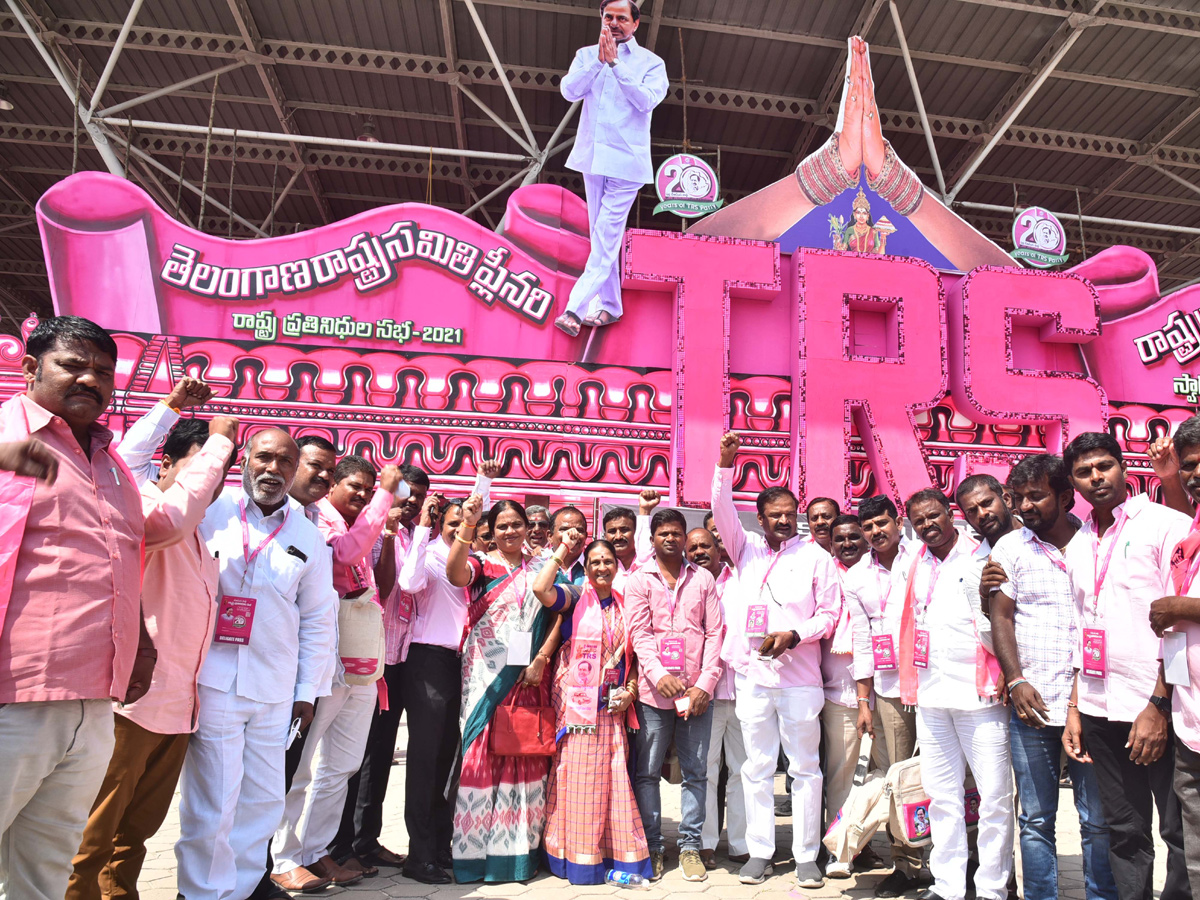 20 Years For TRS Party PHoto Gallery - Sakshi23