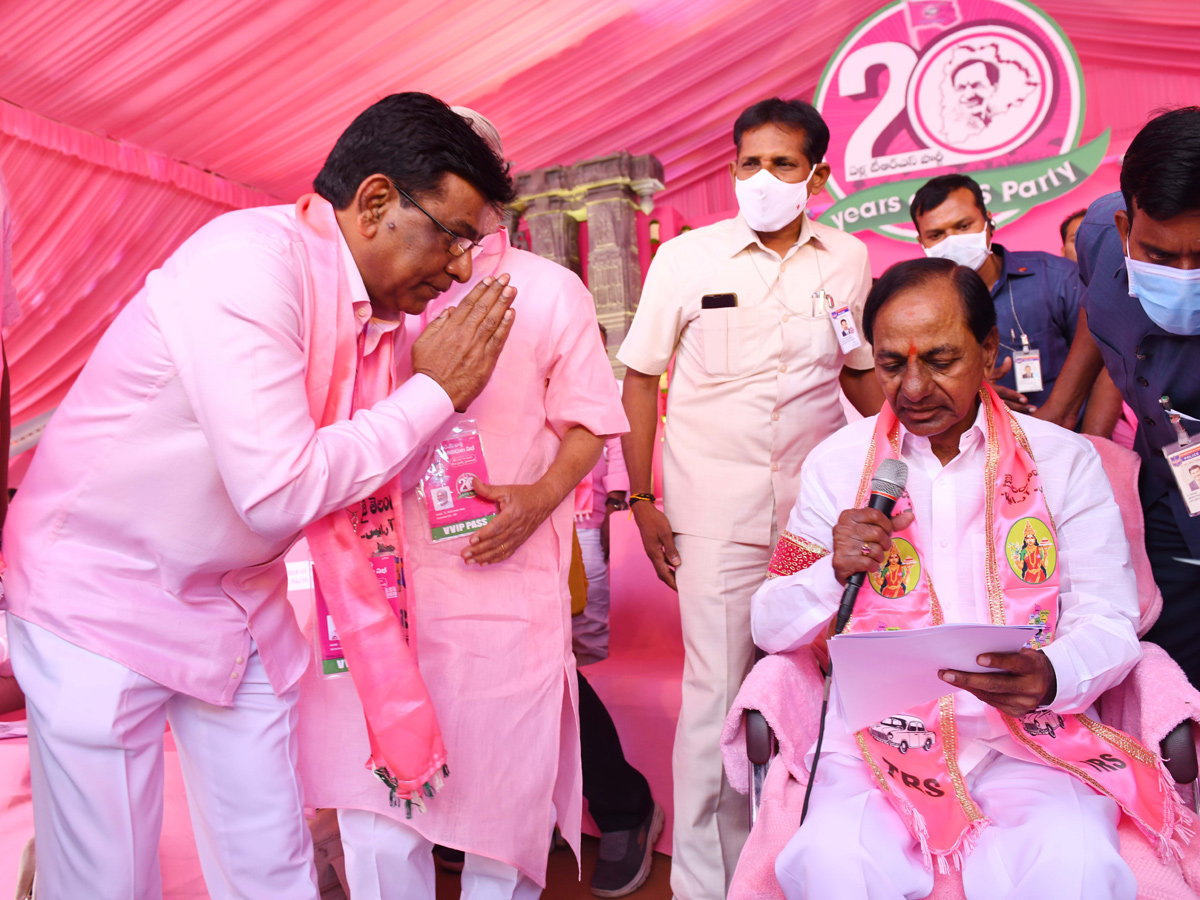 20 Years For TRS Party PHoto Gallery - Sakshi27