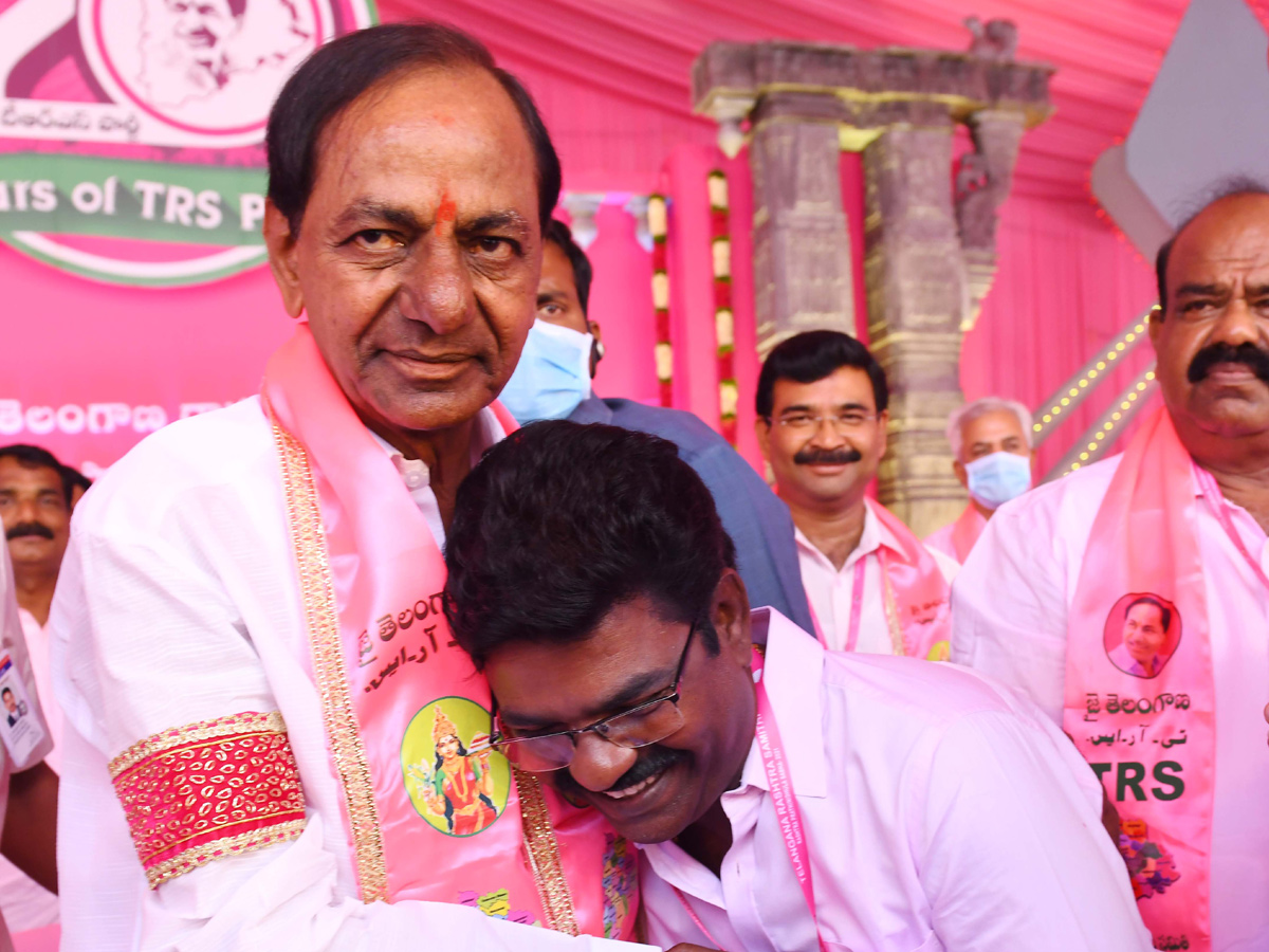 20 Years For TRS Party PHoto Gallery - Sakshi3