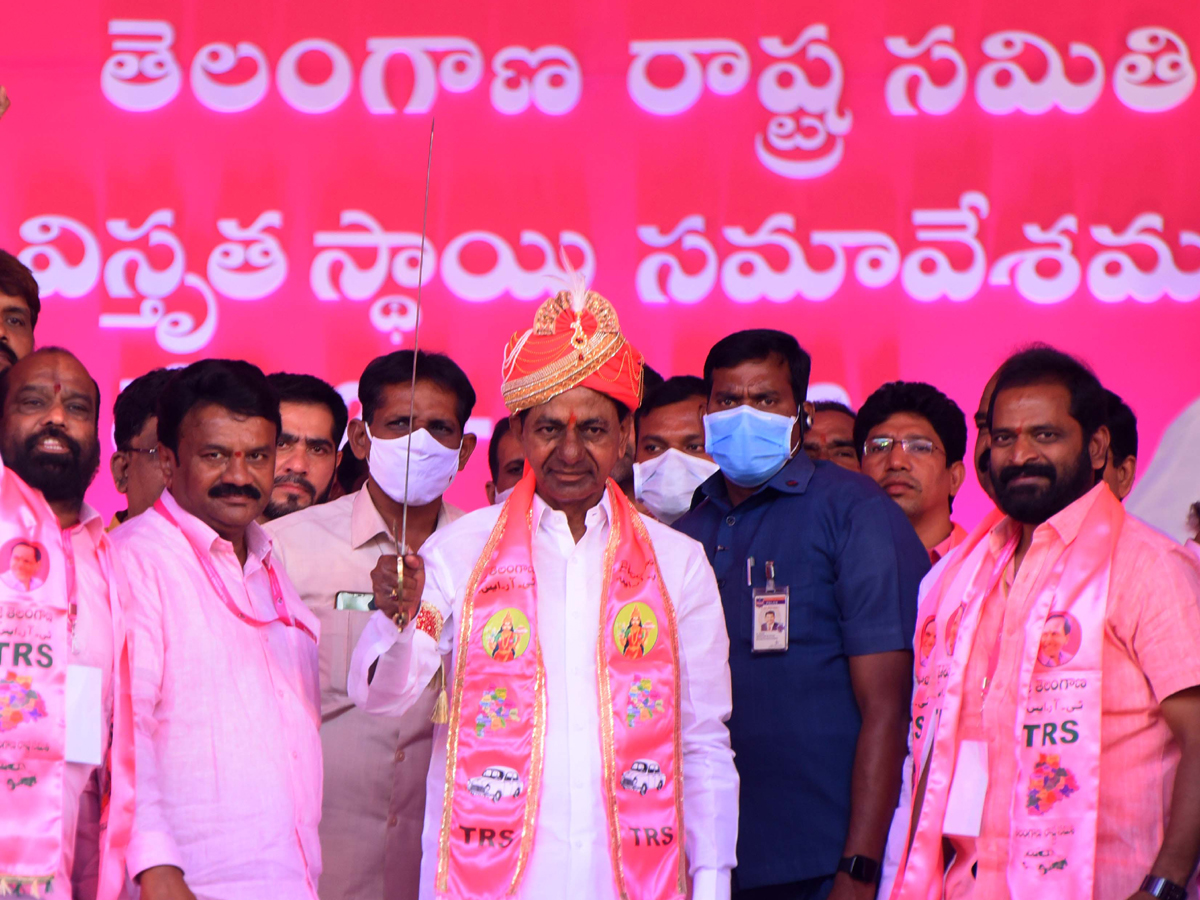 20 Years For TRS Party PHoto Gallery - Sakshi1