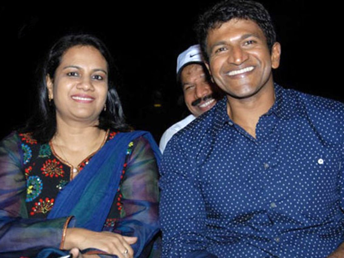 Puneeth Rajkumar Ashwini Rewanth Photo Gallery - Sakshi9