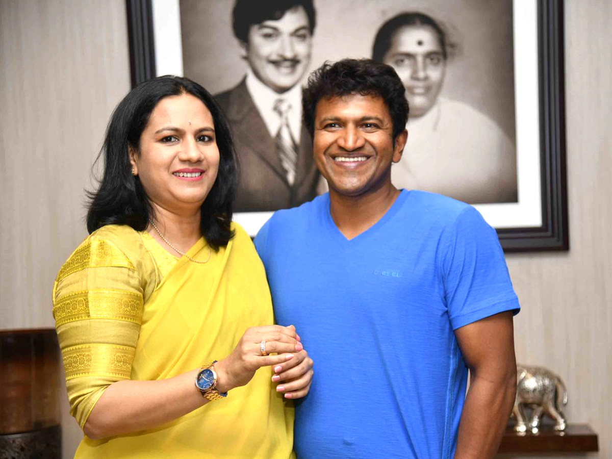 Puneeth Rajkumar Ashwini Rewanth Photo Gallery - Sakshi1