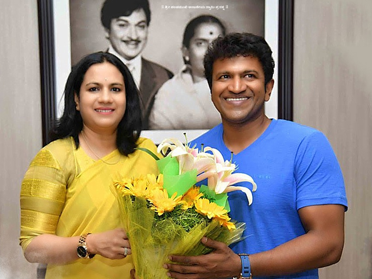 Puneeth Rajkumar Ashwini Rewanth Photo Gallery - Sakshi2