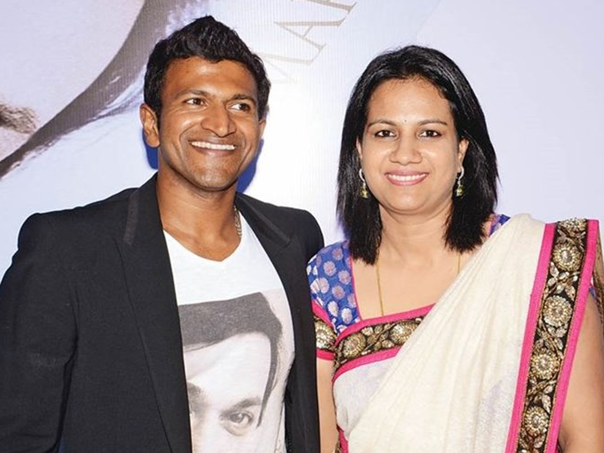 Puneeth Rajkumar Ashwini Rewanth Photo Gallery - Sakshi8