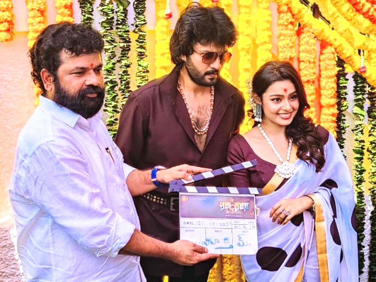 Auto Rajini Movie Opening At Ramanayudu Studio Photo Gallery - Sakshi1