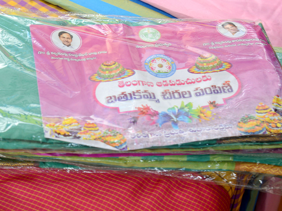 Bathukamma sarees distribution Photos - Sakshi8