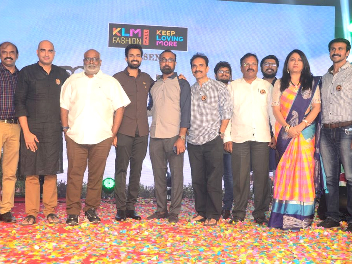 KondaPolam Audio Launch Event Photo Gallery - Sakshi3