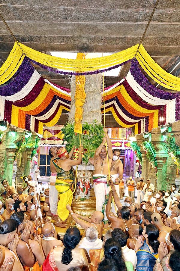 Srivari Brahmotsavam: Dhwaja Arohanam At Tirumala - Sakshi9