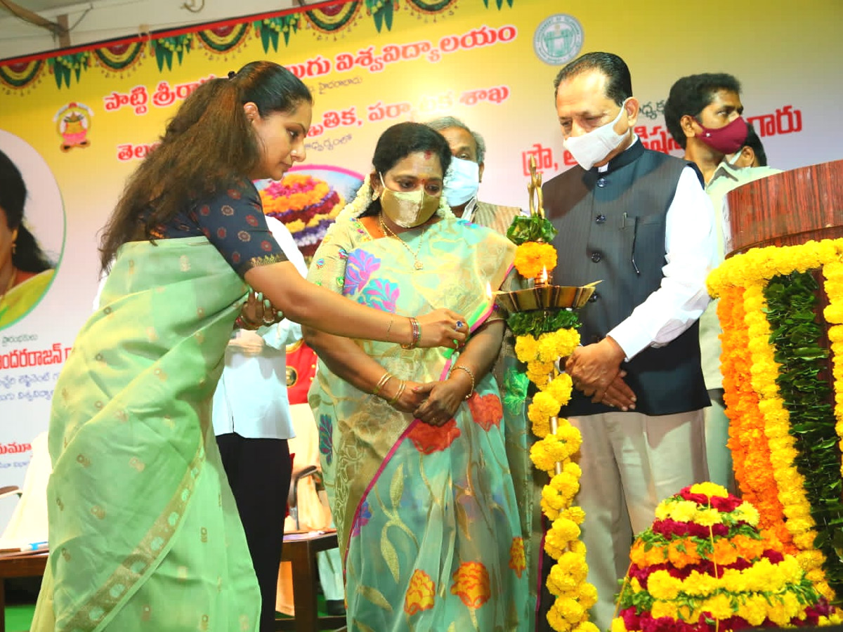 Tamilsai Soundarajan, MLC Kavitha at the Batukamma ceremony Photo Gallery - Sakshi3