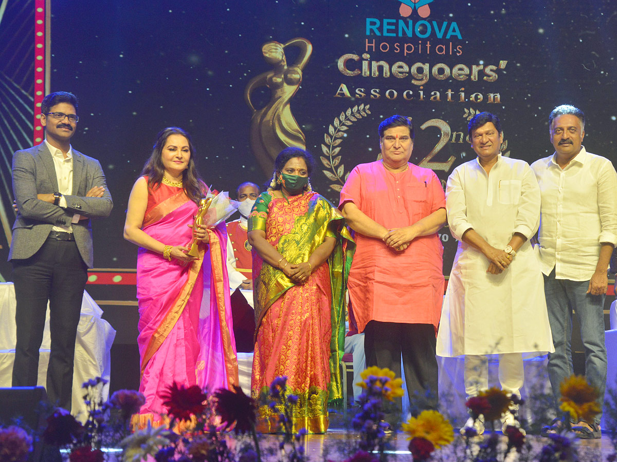 Cinegoers Association 52nd Film Awards Photos - Sakshi9