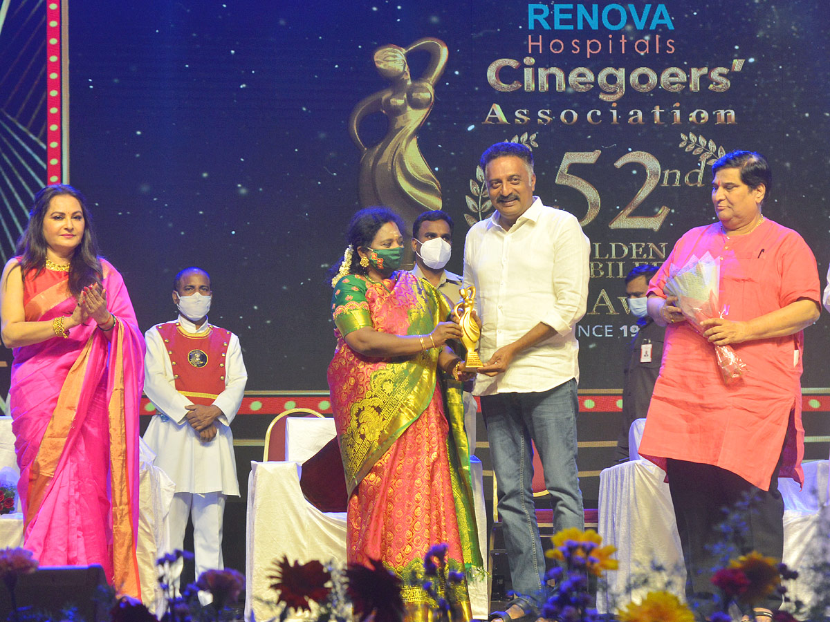 Cinegoers Association 52nd Film Awards Photos - Sakshi2