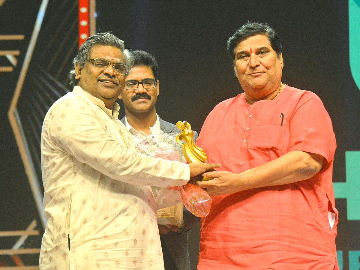 Cinegoers Association 52nd Film Awards Photos - Sakshi3