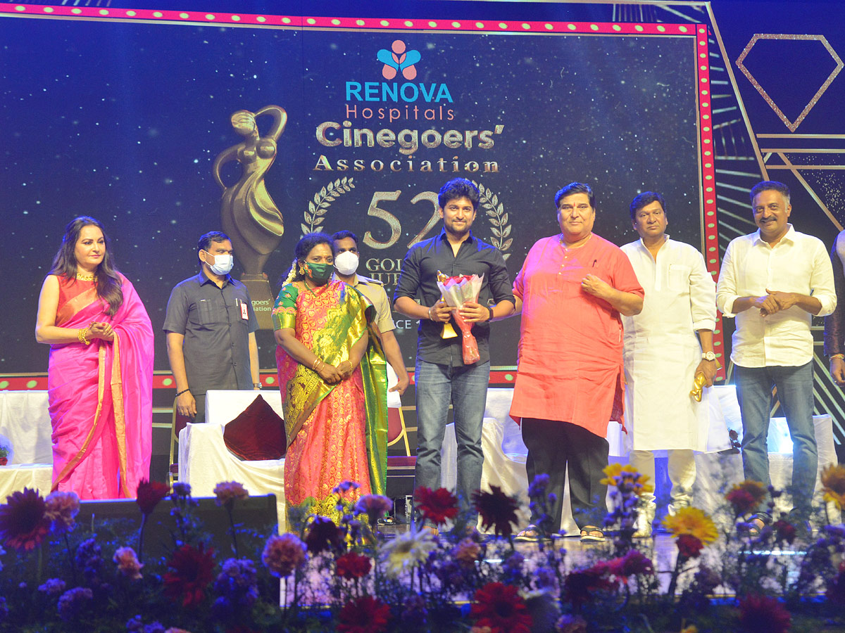 Cinegoers Association 52nd Film Awards Photos - Sakshi6