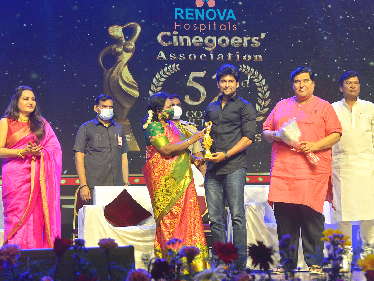 Cinegoers Association 52nd Film Awards Photos - Sakshi7